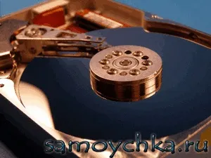 Як відформатувати жорсткий диск