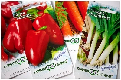 Як визначити термін придатності насіння овочевих культур і квітів