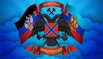Яке щастя - чути тишу! Диванні війська (яке) Яке щастя - чути тишу! диванні війська