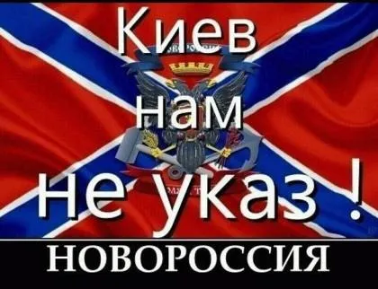 Яке щастя - чути тишу! Диванні війська (прекрасна) Яке щастя - чути тишу! диванні війська