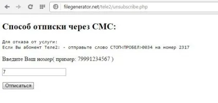 Як відключити платну підписку у оператора тілі 2 - пустунки що це таке - мобільні телефони (передплати) Як відключити платну підписку у оператора тілі 2 - пустунки що це таке - мобільні телефони