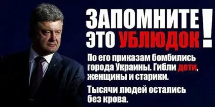 Яке щастя - чути тишу! Диванні війська (іншим) Яке щастя - чути тишу! диванні війська