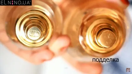 Як відрізнити оригінал від підробки - парфумерія, блог стиліста (аромат) Як відрізнити оригінал від підробки - парфумерія, блог стиліста