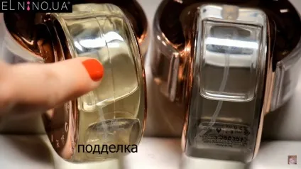Як відрізнити оригінал від підробки - парфумерія, блог стиліста (аромат) Як відрізнити оригінал від підробки - парфумерія, блог стиліста