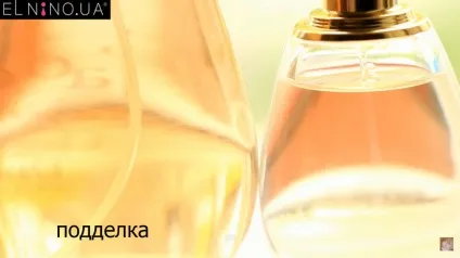 Як відрізнити оригінал від підробки - парфумерія, блог стиліста (вода) Як відрізнити оригінал від підробки - парфумерія, блог стиліста