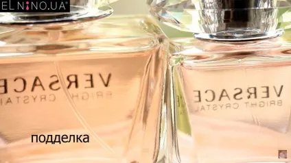 Як відрізнити оригінал від підробки - парфумерія, блог стиліста (j \'adore christian dior) Як відрізнити оригінал від підробки - парфумерія, блог стиліста