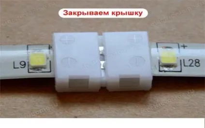 Як відрізати світлодіодну стрічку 12в і 220в відео (світлодіодну) Як відрізати світлодіодну стрічку 12в і 220в відео