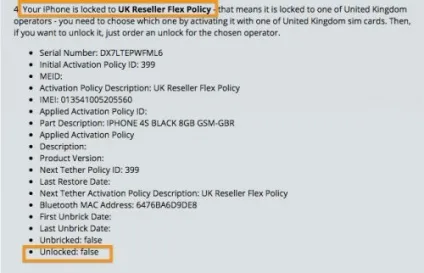Як відрізнити iphone neverlock від soft unlock