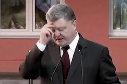 Яке щастя - чути тишу! Диванні війська (перемоги) Яке щастя - чути тишу! диванні війська