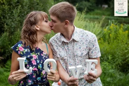 Як відзначити ситцеве весілля (зазначити) Як відзначити ситцеве весілля