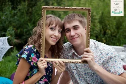 Як відзначити ситцеве весілля (зазначити) Як відзначити ситцеве весілля