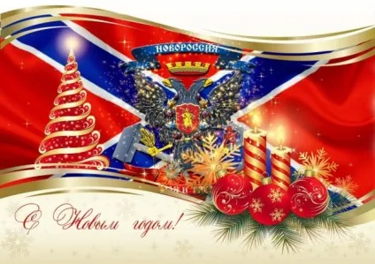 Яке щастя - чути тишу! Диванні війська (яке) Яке щастя - чути тишу! диванні війська