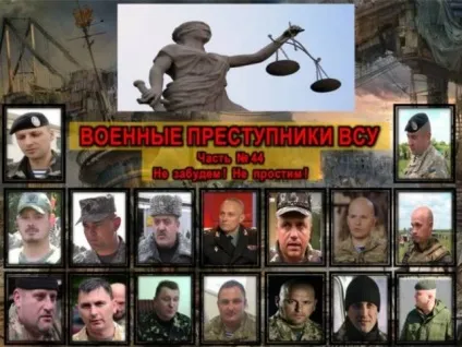 Яке щастя - чути тишу! Диванні війська (щоб) Яке щастя - чути тишу! диванні війська