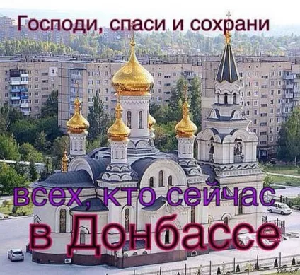 Яке щастя - чути тишу! Диванні війська (які) Яке щастя - чути тишу! диванні війська