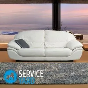 Як почистити білий диван зі шкірозамінника в домашніх умовах, serviceyard-затишок вашого будинку в ваших руках (умовах) Як почистити білий диван зі шкірозамінника в домашніх умовах, serviceyard-затишок вашого будинку в ваших руках