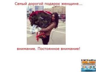 Як почистити кеш в браузерах - 8 червня 2013 - всі секрети соціальних мереж-однокласники, вконтакте (часом можна запам'ятати напам'ять) Як почистити кеш в браузерах - 8 червня 2013 - всі секрети соціальних мереж-однокласники, вконтакте