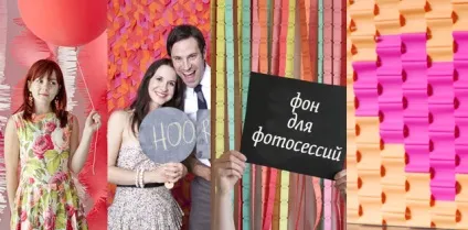 Як підготувати оригінальний фон для фотосесій (Важливим інгредієнтом барвистою) Як підготувати оригінальний фон для фотосесій
