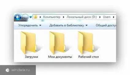 Як перевстановити систему на нетбуці - покрокова інструкція (нетбуці) Як перевстановити систему на нетбуці - покрокова інструкція