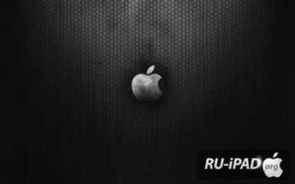 Як перезавантажити ipad