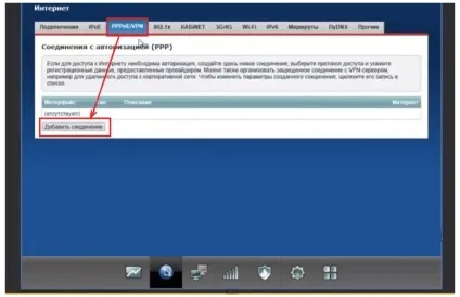 Як підключити та налаштувати роутер (маршрутизатор) zyxel keenetic lite iii