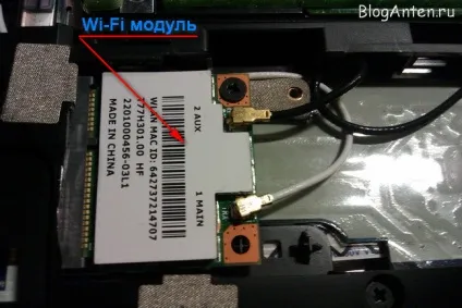 Як підключити wi-fi антену до ноутбука або планшета (другорядна підключені відповідно роз'ємів) Як підключити wi-fi антену до ноутбука або планшета