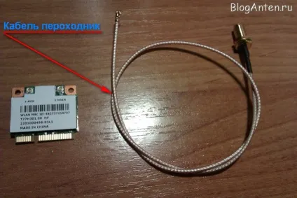 Як підключити wi-fi антену до ноутбука або планшета (підключити) Як підключити wi-fi антену до ноутбука або планшета
