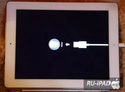 Як перезавантажити ipad