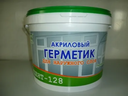 Як полагодити ламінат