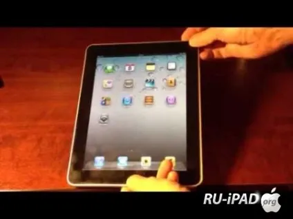 Як перезавантажити ipad