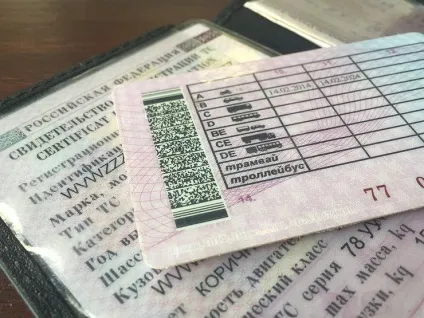 Який мотоцикл вибрати новачкові (новачкові) Який мотоцикл вибрати новачкові
