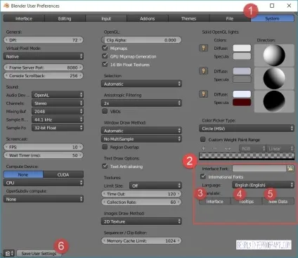 Як перемкнути мову в blender з англійської на українську рішення (blender) Як перемкнути мову в blender з англійської на українську рішення