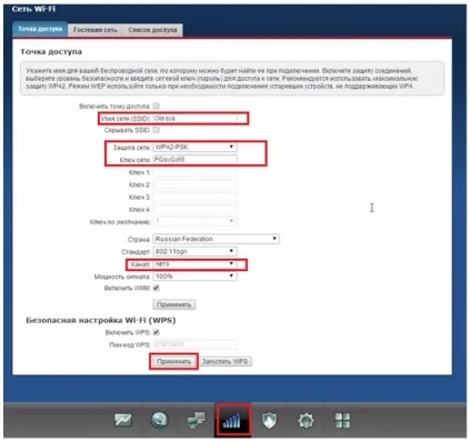 Як підключити та налаштувати роутер (маршрутизатор) zyxel keenetic lite iii