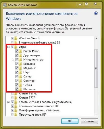 Як підключити стандартні гри в windows 7 (windows) Як підключити стандартні гри в windows 7