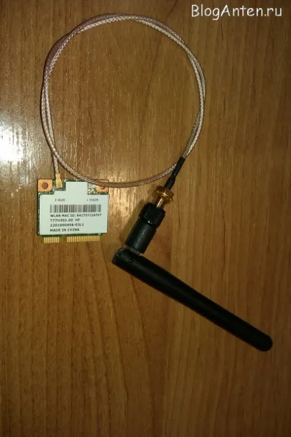 Як підключити wi-fi антену до ноутбука або планшета (антену) Як підключити wi-fi антену до ноутбука або планшета
