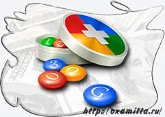 Як поставити віджет google на свій сайт (сайт) Як поставити віджет google на свій сайт