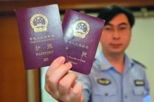 Як отримати громадянство Китаю, цікаві подорожі (громадянство) Як отримати громадянство Китаю, цікаві подорожі