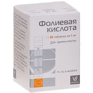 Як послухати серцебиття плоду в домашніх умовах (послухати) Як послухати серцебиття плоду в домашніх умовах