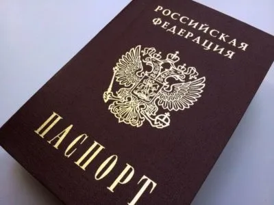 Як отримати землі сільгосппризначення безкоштовно порядок надання земельних ділянок (надання земельної ділянки із земель сільгосппризначення) Як отримати землі сільгосппризначення безкоштовно порядок надання земельних ділянок
