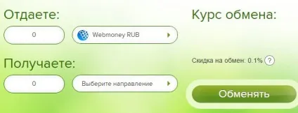 Як поповнити віртуальну карту qiwi доступні способи (карту) Як поповнити віртуальну карту qiwi доступні способи