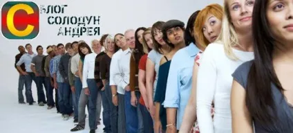 Як отримати відвідувачів на сайт безкоштовно (отримати) Як отримати відвідувачів на сайт безкоштовно