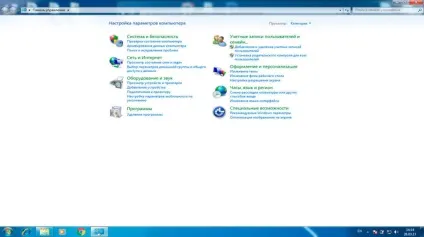 Як повністю видалити bluestacks емулятор з системи (видалити) Як повністю видалити bluestacks емулятор з системи