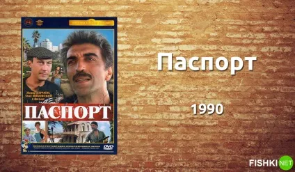 Як подивитися фотографії закритого профілю в однокласниках (галерея цій сторінці) Як подивитися фотографії закритого профілю в однокласниках