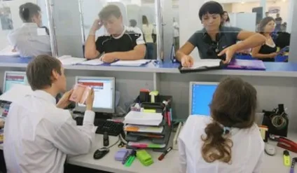 Як отримати і зробити шенгенську візу до Італії самостійно в 2017 році (шенгенську) Як отримати і зробити шенгенську візу до Італії самостійно в 2017 році