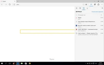 Як подивитися і очистити історію відвідувань в microsoft edge (edge) Як подивитися і очистити історію відвідувань в microsoft edge