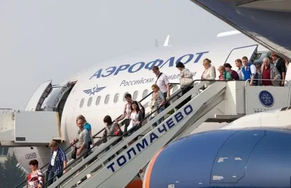 Як витратити милі аерофлот бонус все про програму в одному місці (аерофлот) Як витратити милі аерофлот бонус все про програму в одному місці