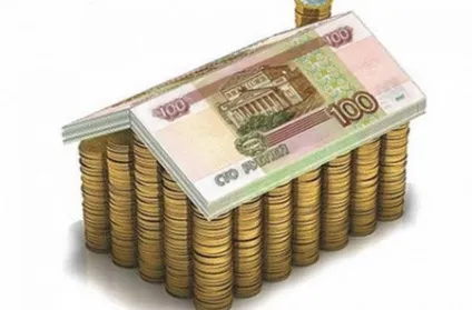Як отримати субсидію на покупку житла (квартири поліпшення наявного житла) Як отримати субсидію на покупку житла