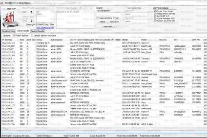 Як підняти vpn на чужому роутере - інше (підняти) Як підняти vpn на чужому роутере - інше