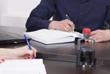 Як отримати свідоцтво про смерть (отримати) Як отримати свідоцтво про смерть