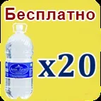 Як правильно використовувати кулер 1 (кулер) Як правильно використовувати кулер 1