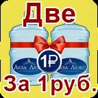 Як правильно використовувати кулер 1 (кулер) Як правильно використовувати кулер 1